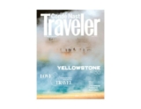 Free 1-Year Subscription to Condé Nast Traveler   Magazine