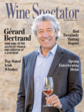 Free 1-Year Subscription to Wine Spectator Magazine!